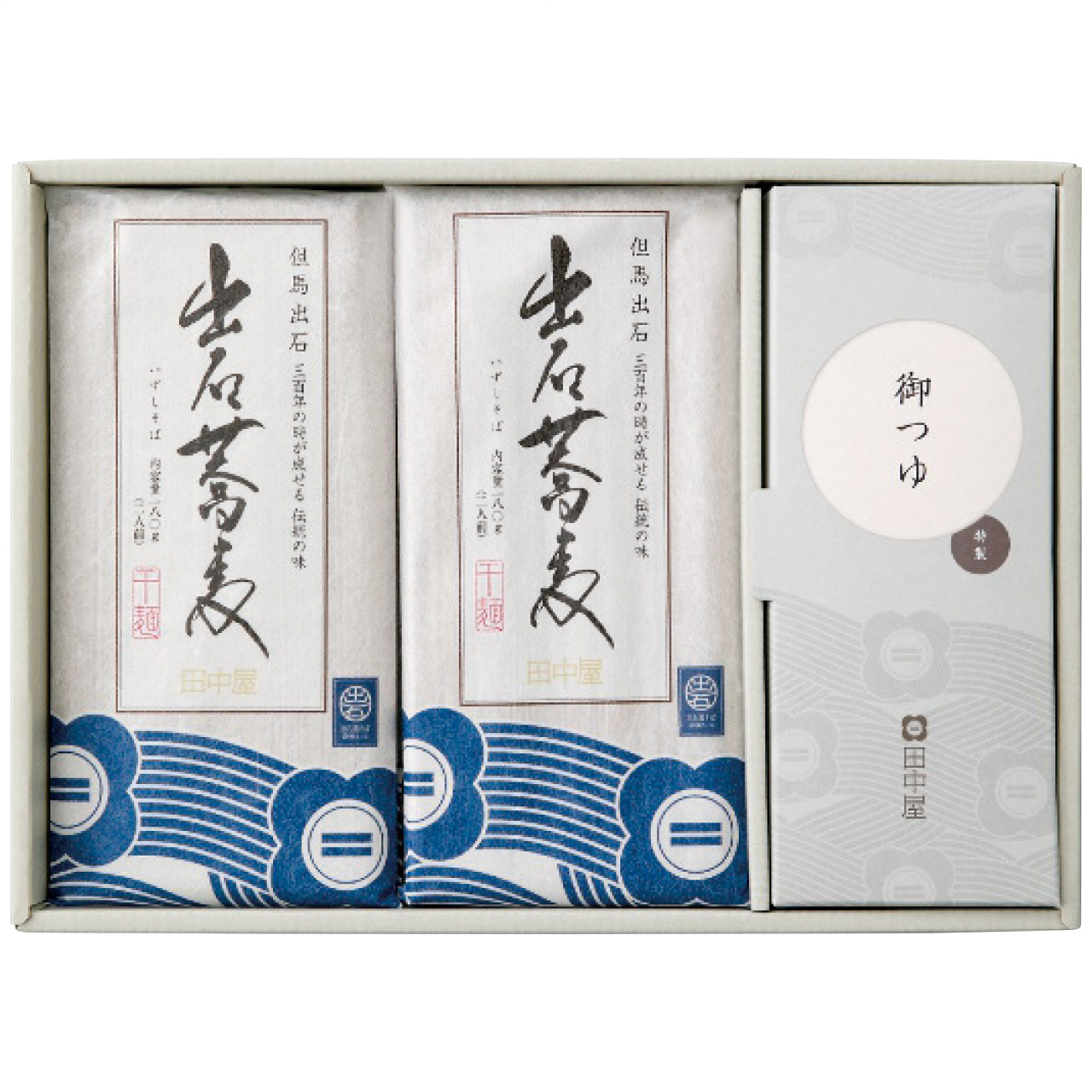 出石そば乾麺8人前つゆ付き ST-224