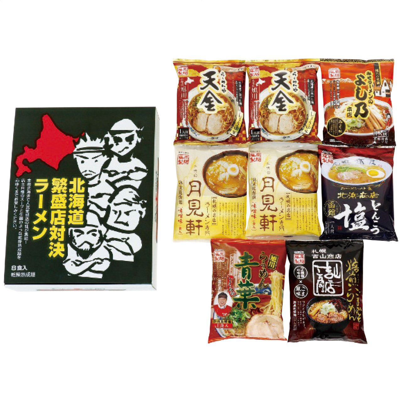 北海道繁盛店対決ラーメン8食 HTR-B