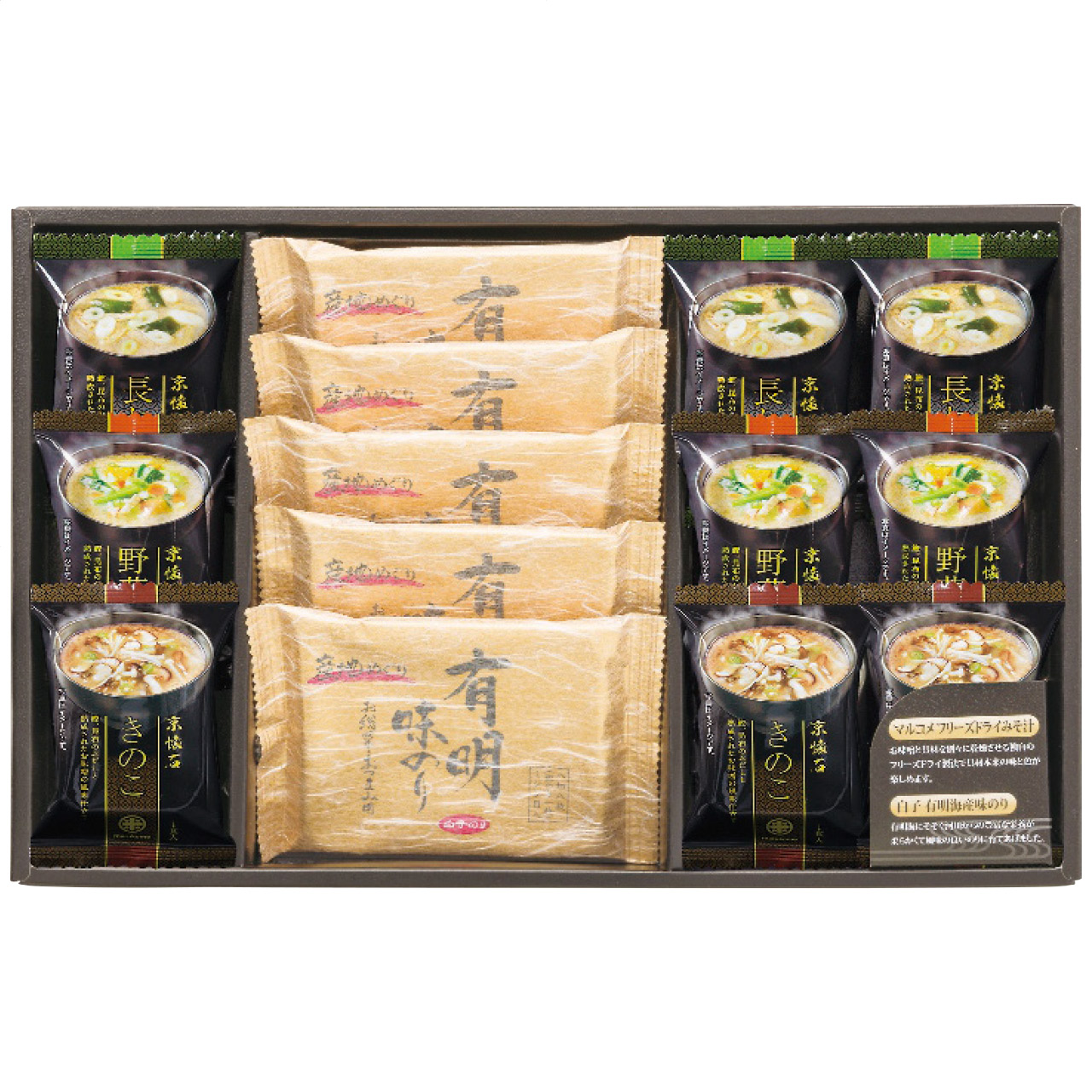 フリーズドライみそ汁＆有明味のりセット NF-BE