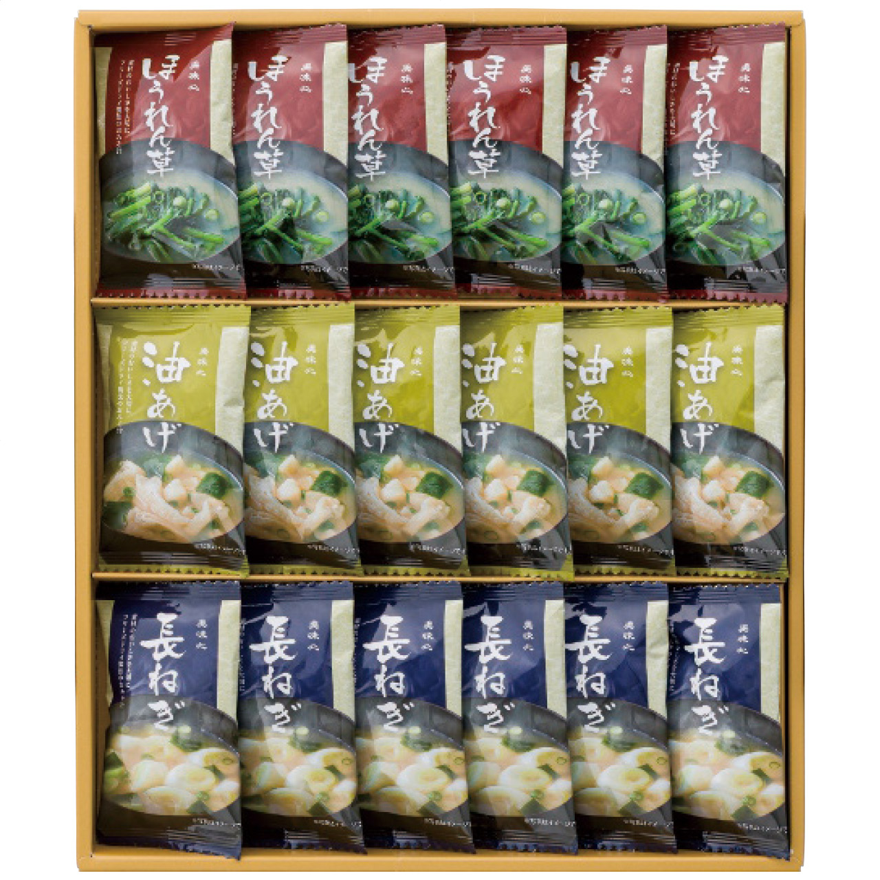 フリーズドライ味噌汁ギフト TK-BOS