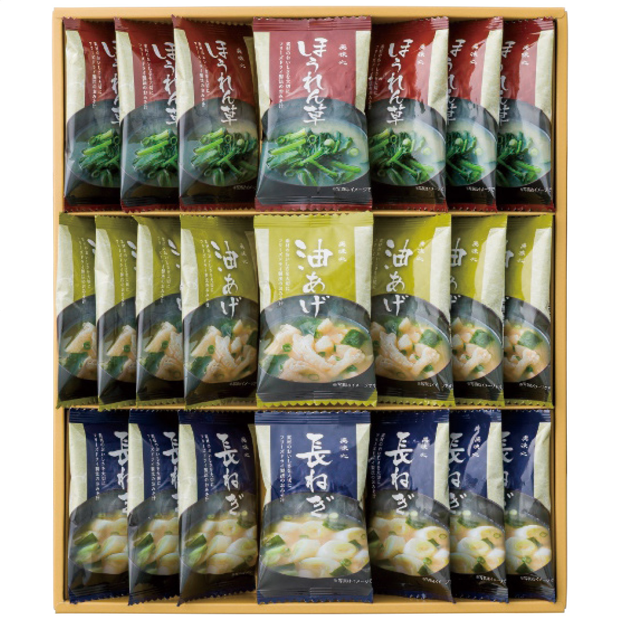 フリーズドライ味噌汁ギフト TK-BES