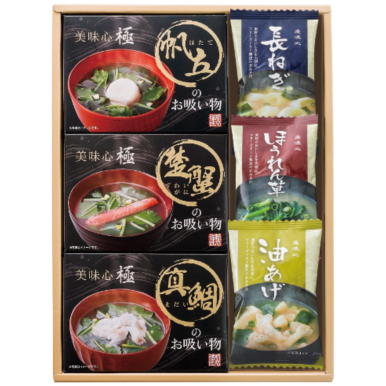 お吸い物＆みそ汁ギフト GZ-BOS