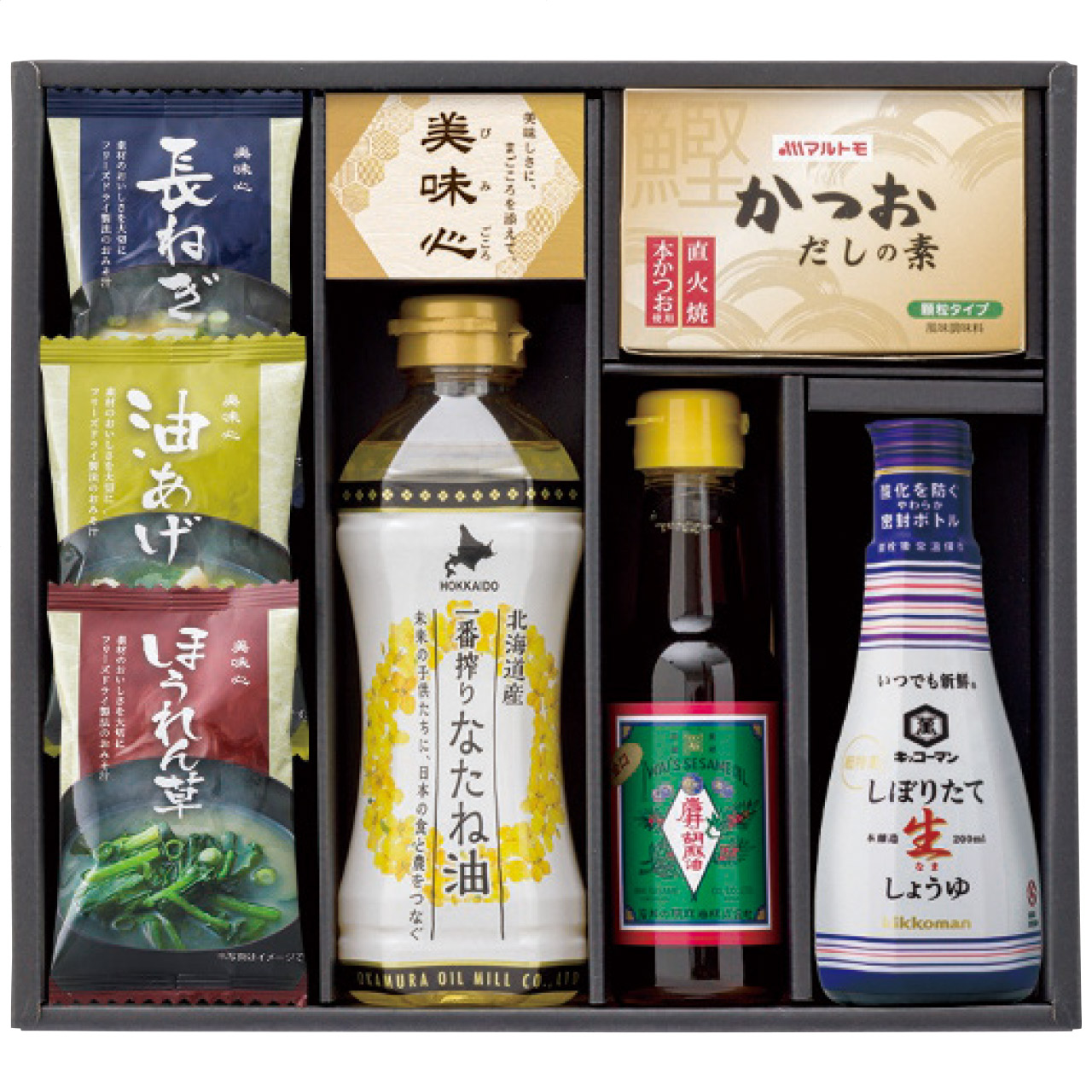 匠膳の味わい SA-BE