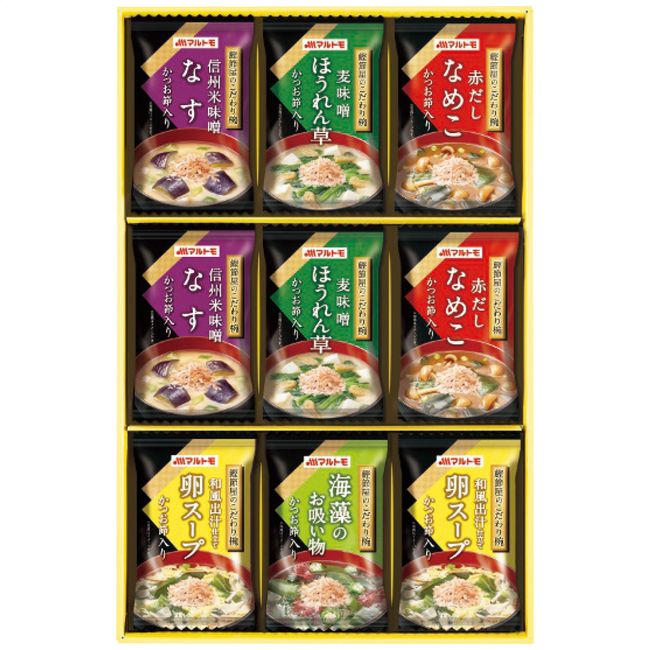 鰹節屋のこだわり椀 MS-15F