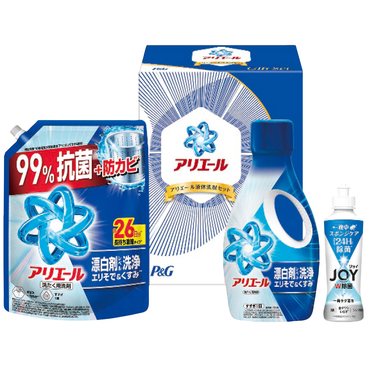 アリエール液体洗剤セット PGCG-20F