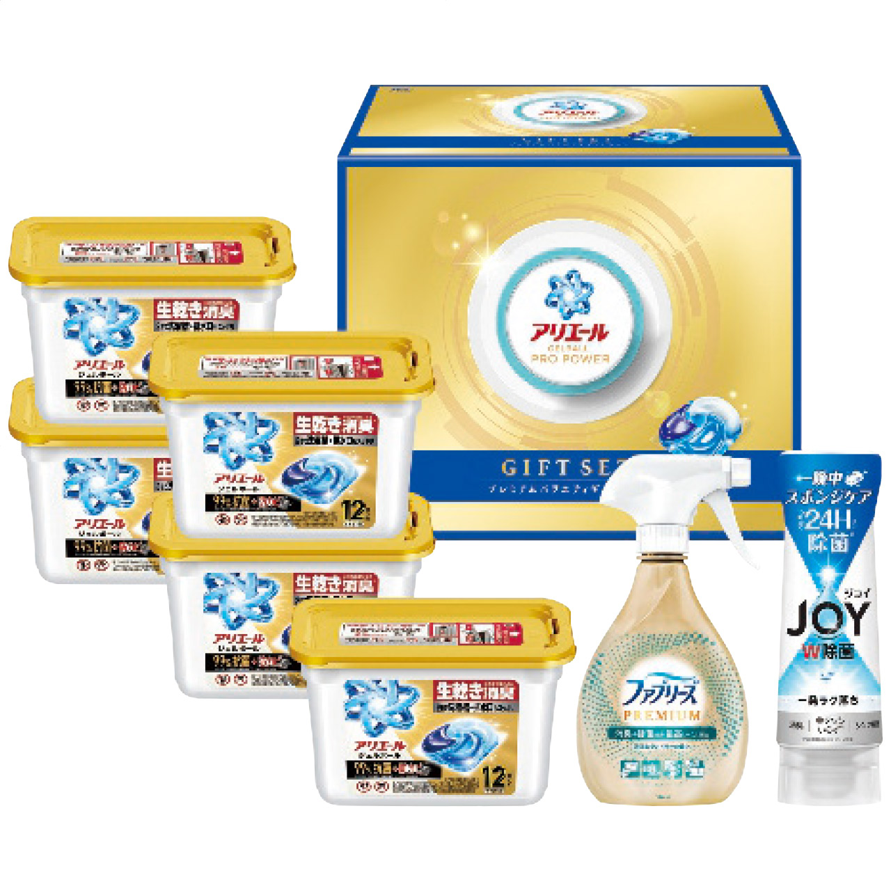 アリエールジェルボールプレミアムバラエティギフトセット PGPV-50G