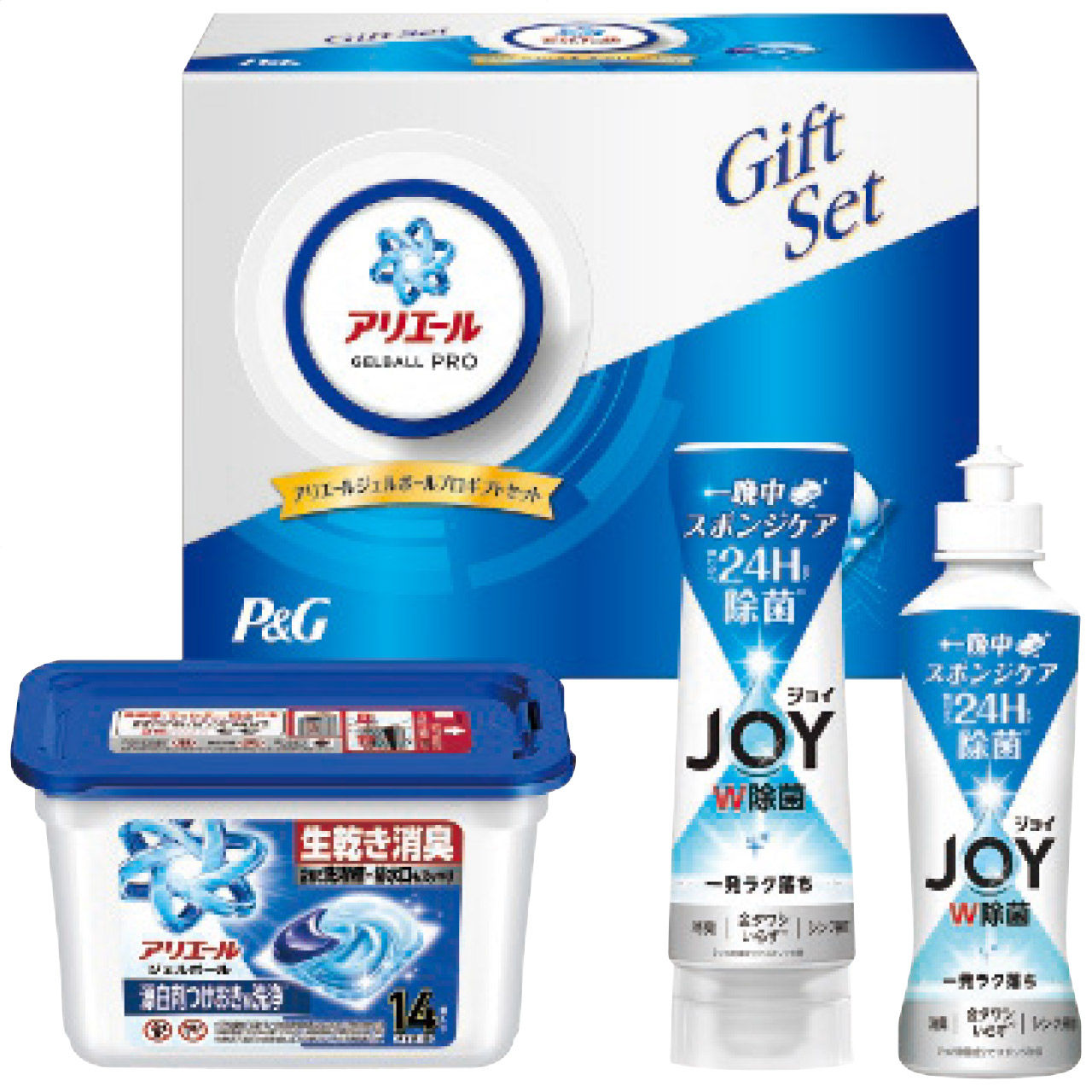 アリエールジェルボールギフトセット PGJA-15G