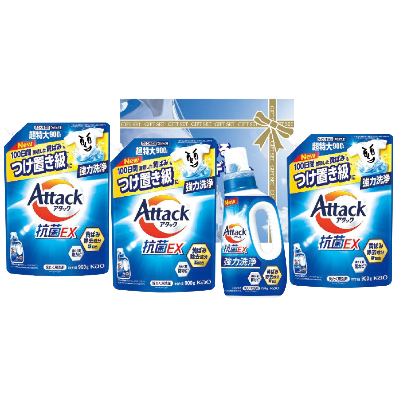 白さが光るランドリーギフト AX-50C