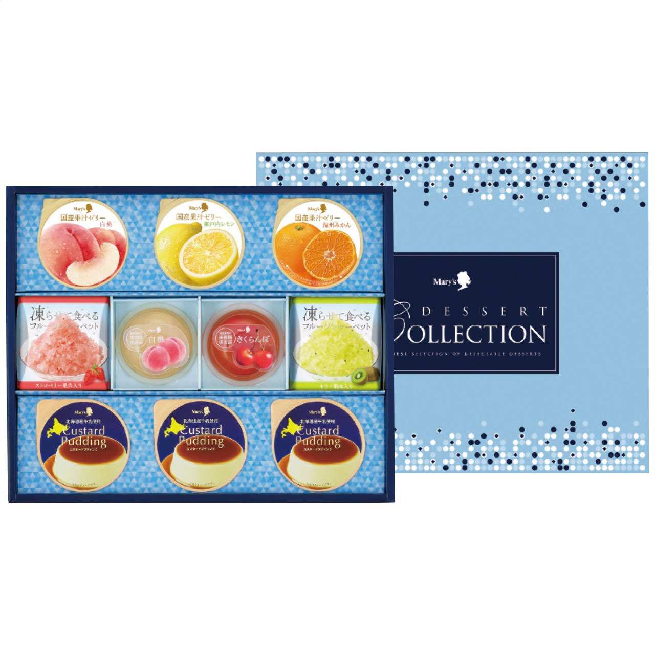 デザートコレクション DC-GH