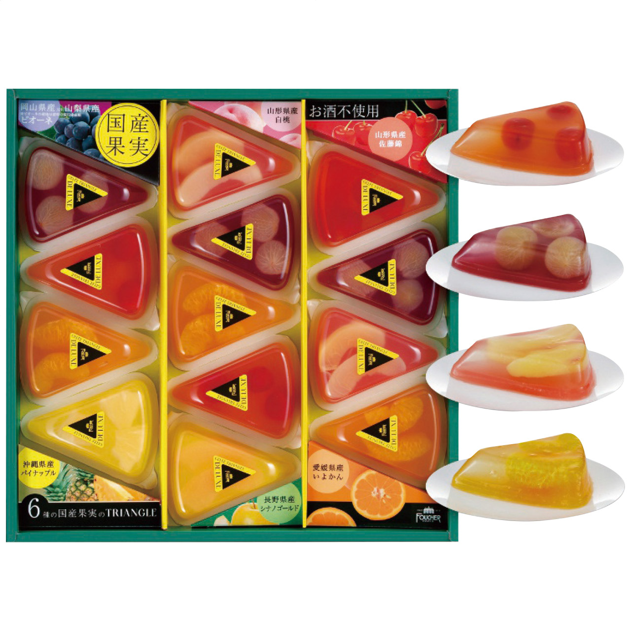 国産果実のジュレ・トリアングル GTL-50