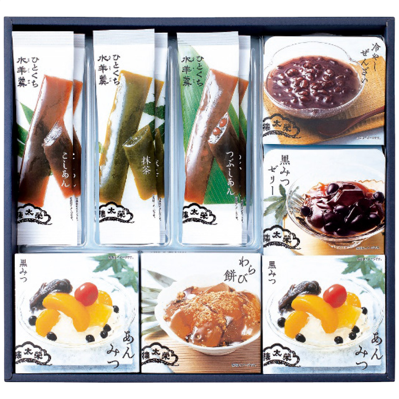 甘味詰合せ 彩瀬 SA2