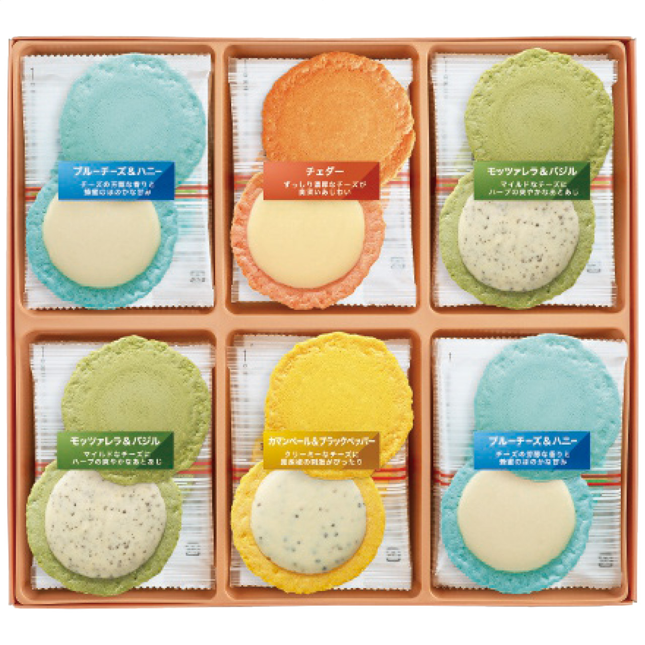 クアトロえびチーズ QU-30