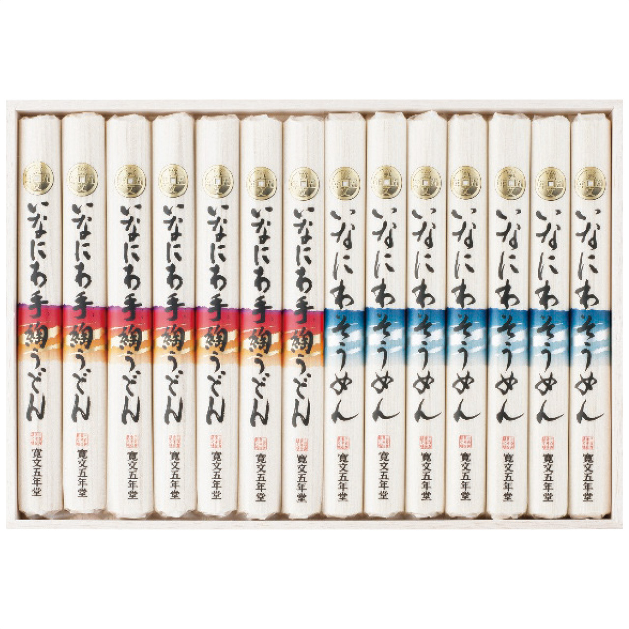 いなにわ手綯うどん・いなにわそうめん詰合せ DW-50