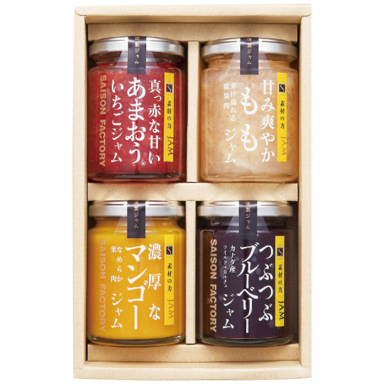 謹製ジャム4個詰合せ SJK-30NI