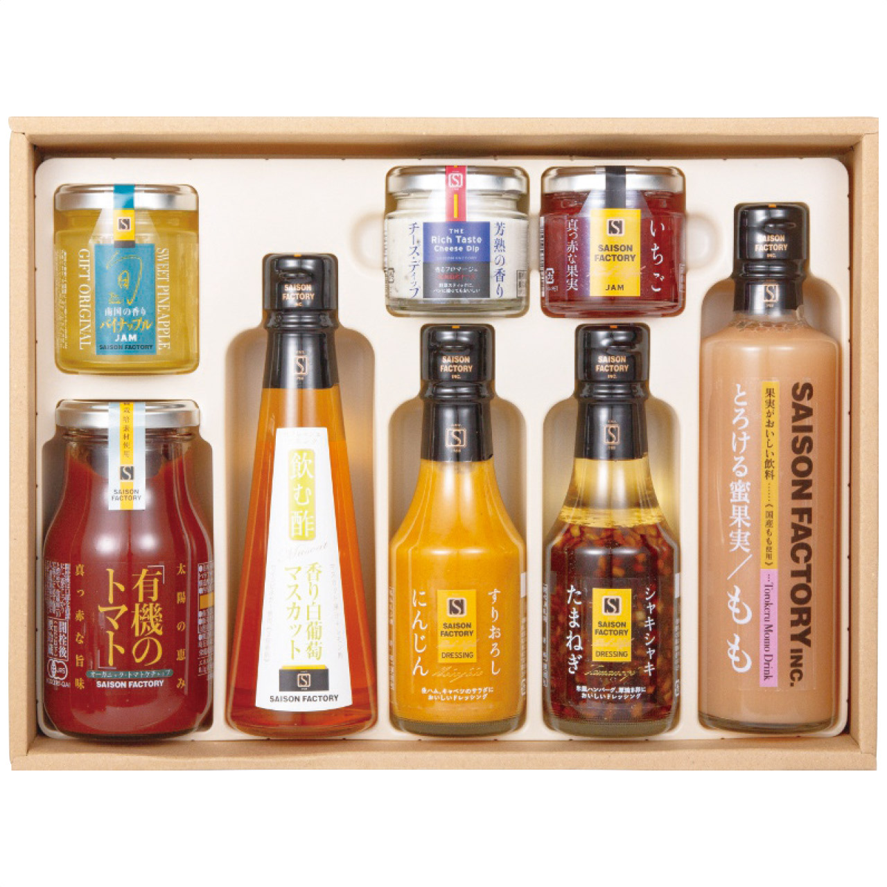 リッチな朝食セット KRB-50NI