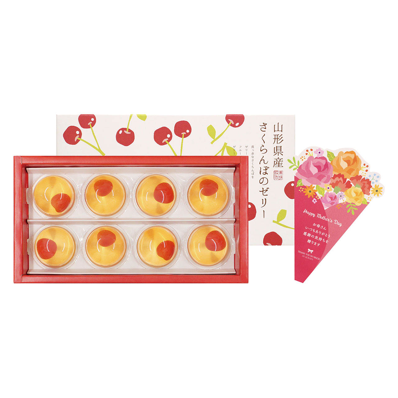 母の日 山形県産さくらんぼのゼリー
