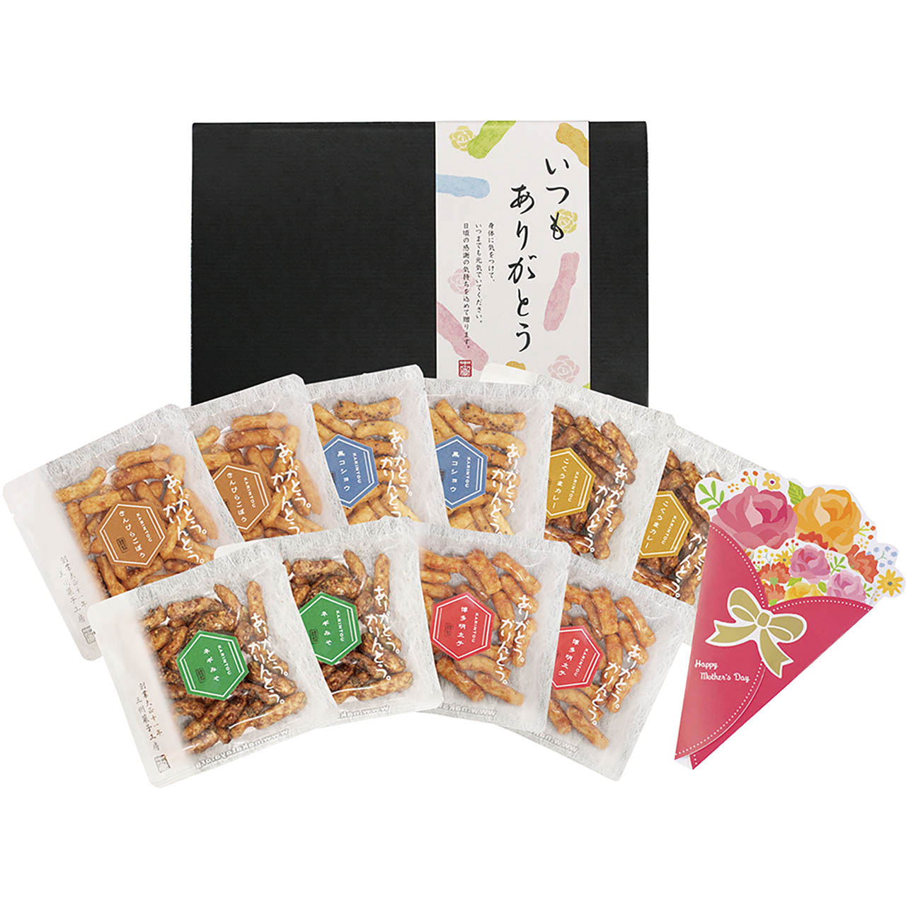 母の日 おうちで乾杯！おつまみかりんとうセット