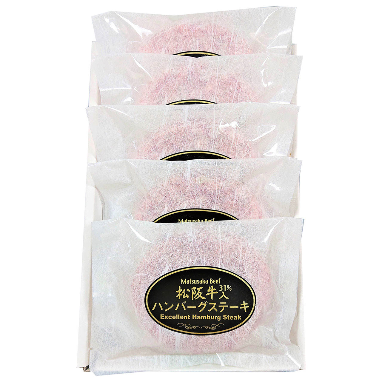 母の日 松阪牛入り（31%)生ハンバーグ5個入り