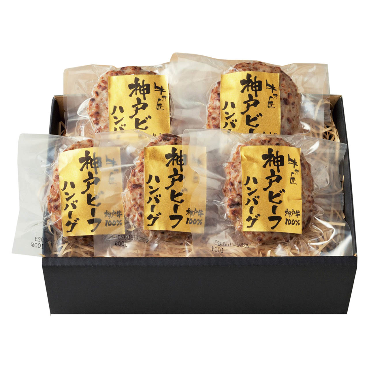 母の日 レストラン牛乃匠  神戸ビーフハンバーグ