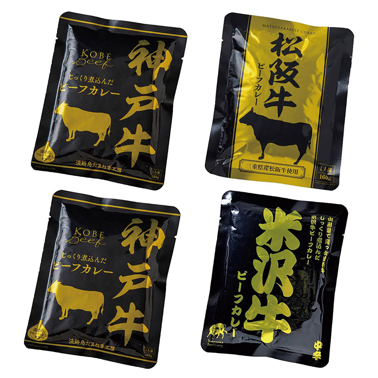 母の日 日本三大和牛 ビーフカレー詰合せ（神戸牛・松阪牛・米沢牛）