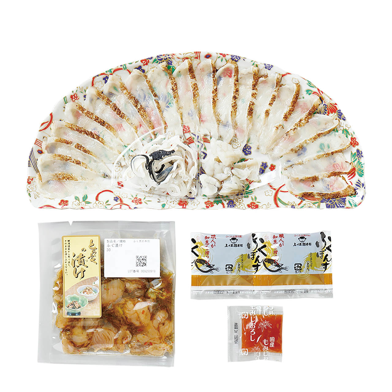 母の日 まふく炙り刺身・とらふくの漬け（２人前）　