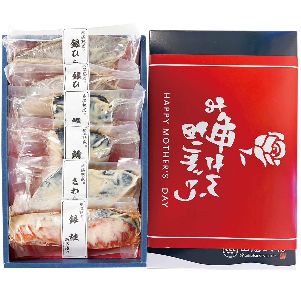 （母の日限定包装）氷温熟成西京漬けギフトセット6切