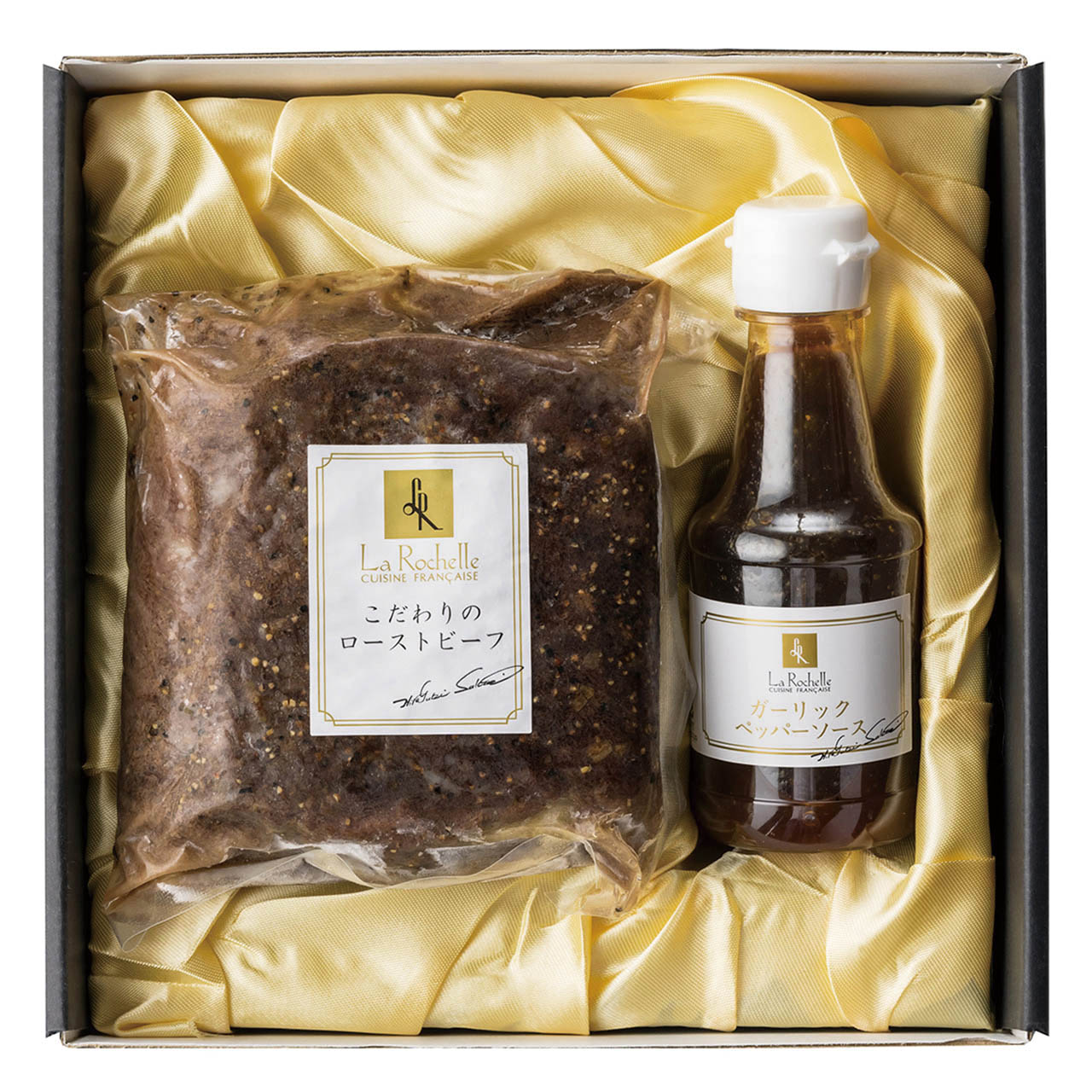 母の日 ラ・ロシェル坂井宏行監修 ローストビーフと特製ガーリックペッパーソース