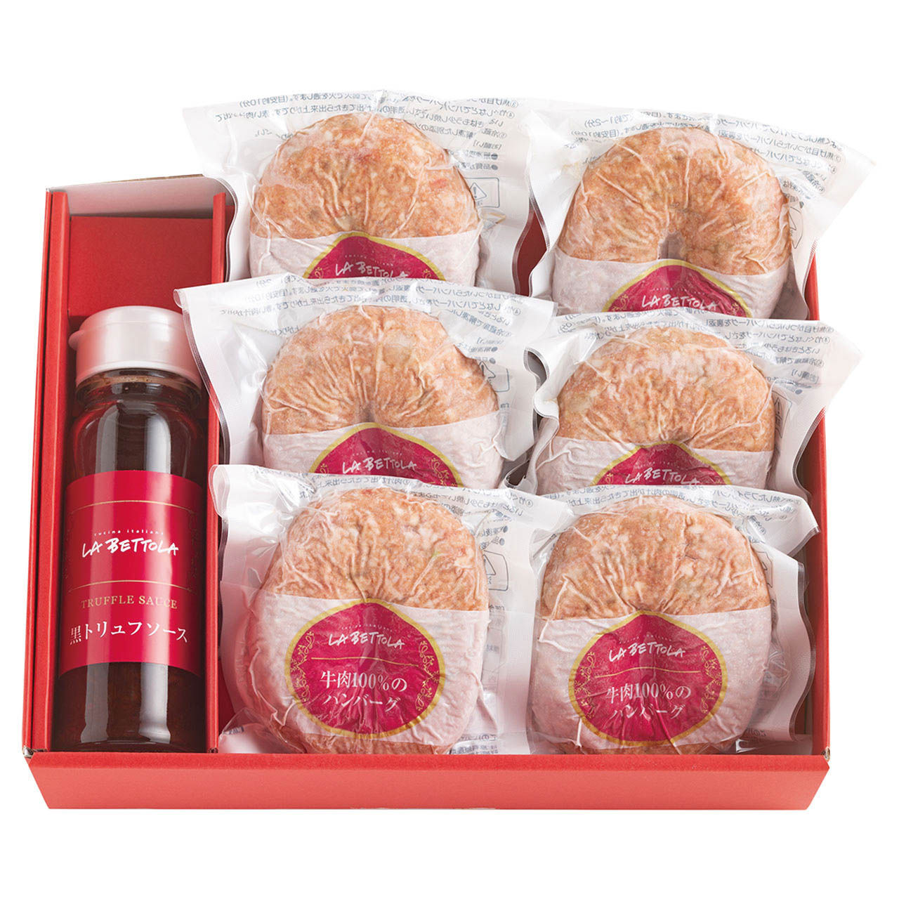 母の日 ラ・ベットラ・ダ・オチアイ落合務監修 牛肉100％ハンバーグと黒トリュフソース