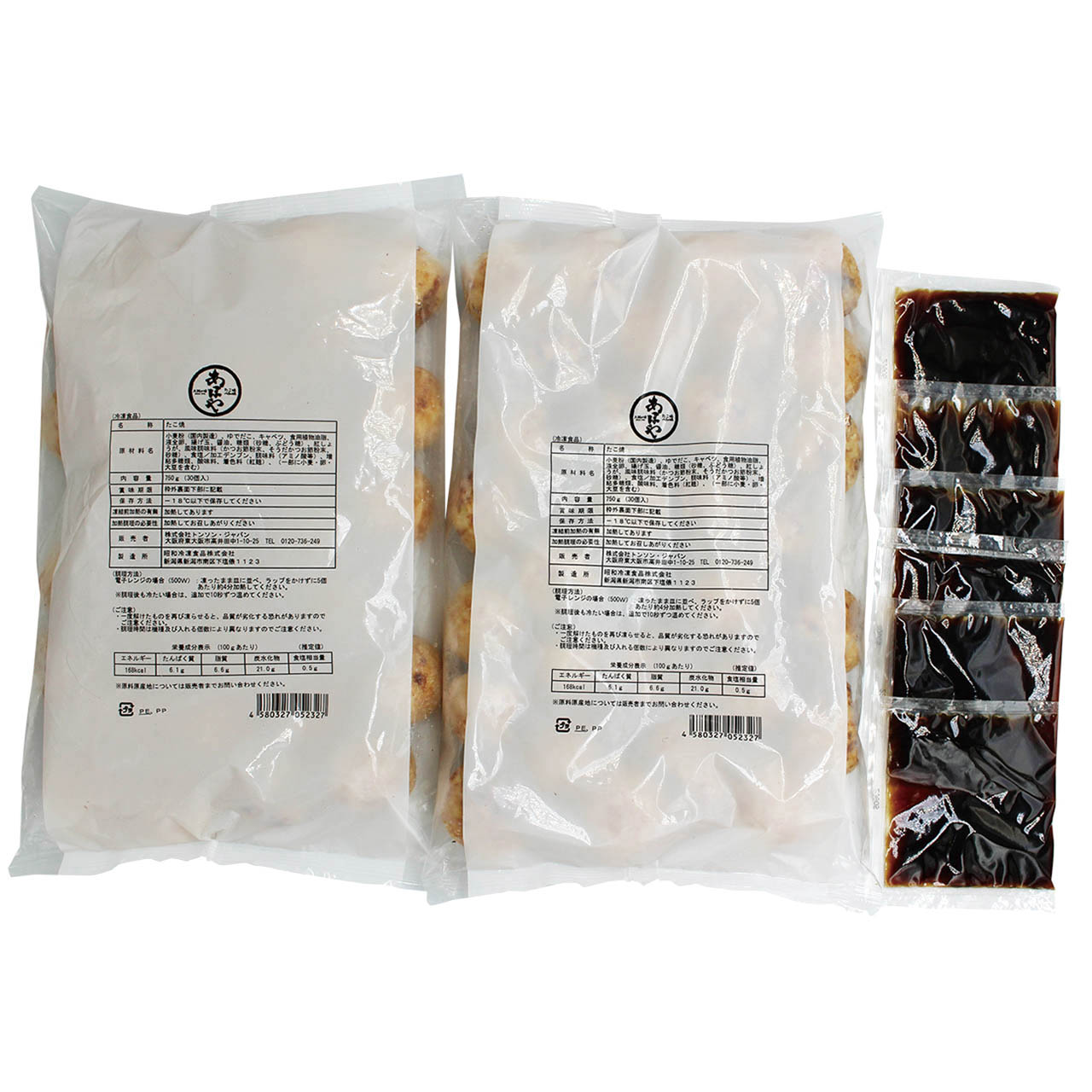 母の日 あほや監修 ふわトロたこ焼き