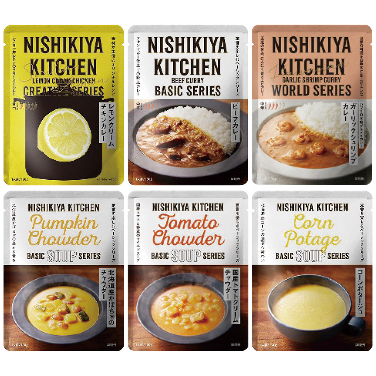 母の日 カレーとスープ6種セット