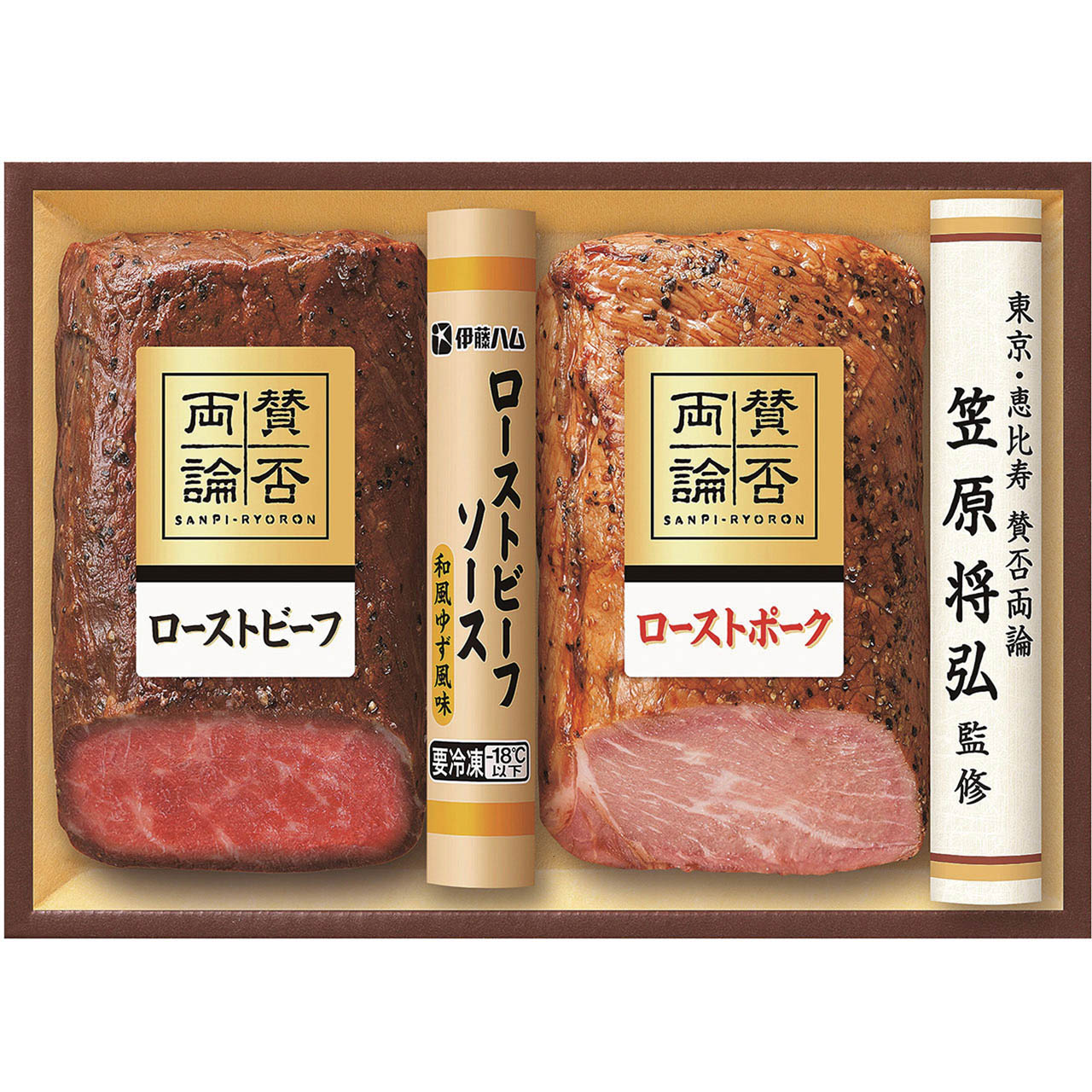 父の日 賛否両論ローストビーフ・ローストポークギフト