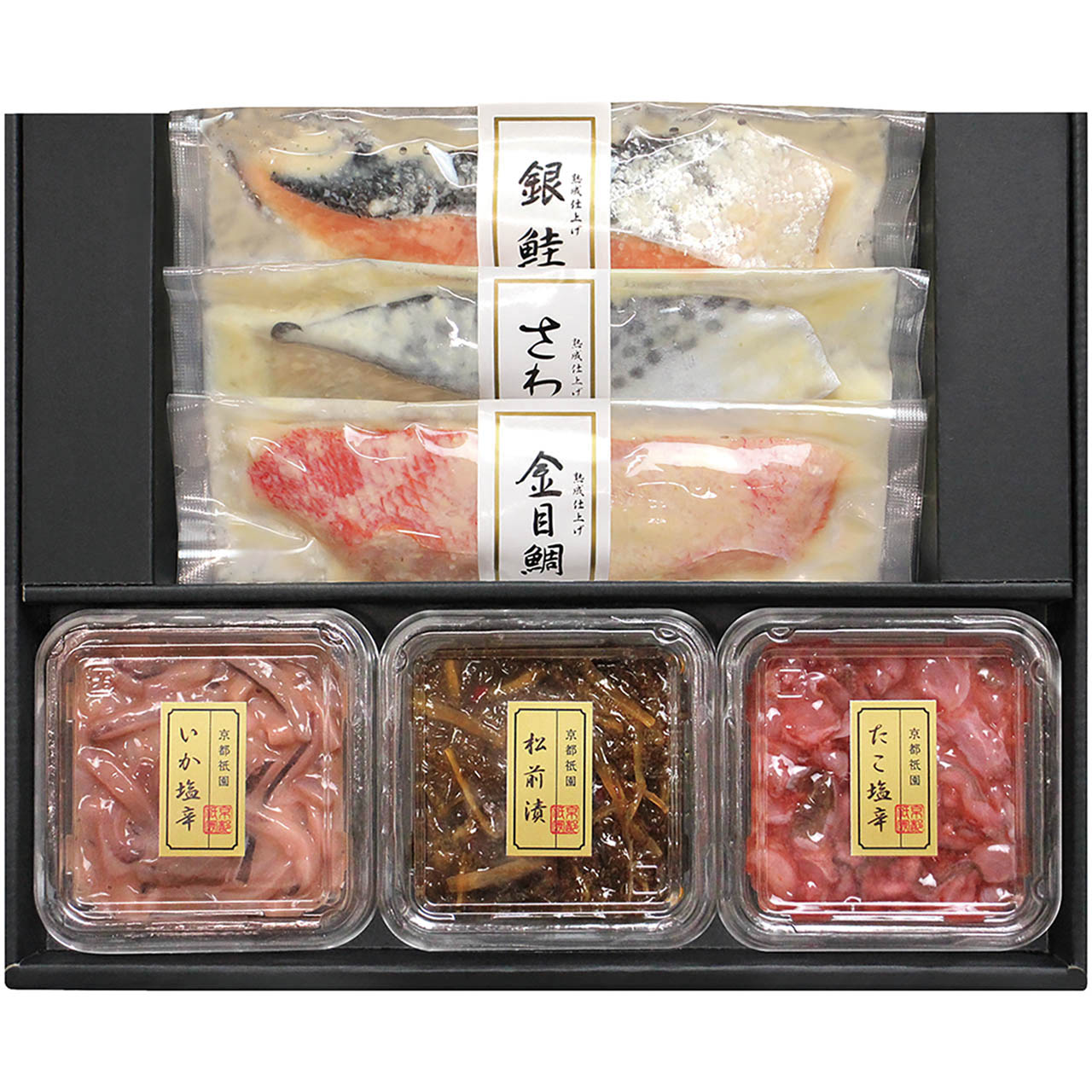 父の日 西京漬＆海鮮漬