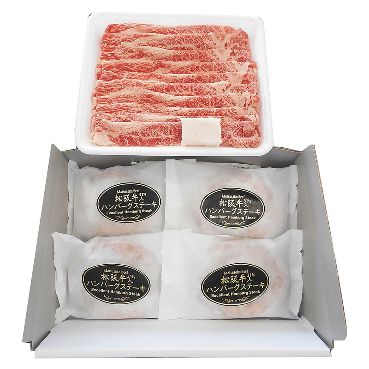 父の日 松阪牛すき焼き＆生ハンバーグセット