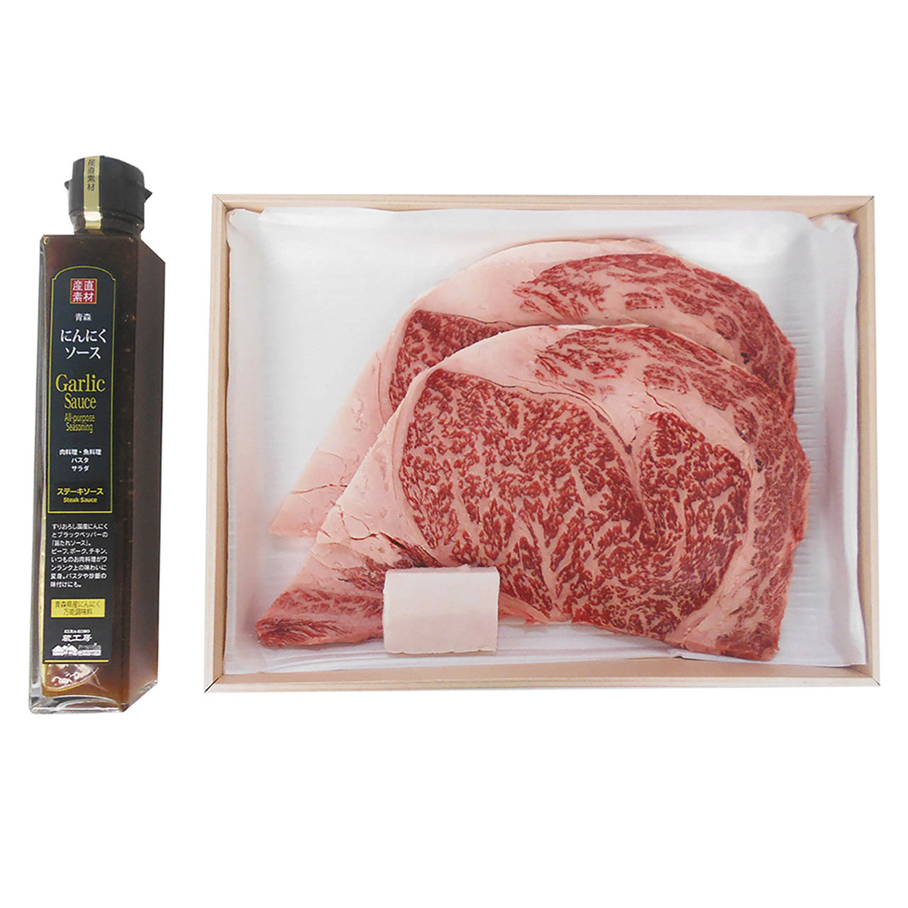 父の日 松阪牛ロースステーキ＆にんにくソースセット