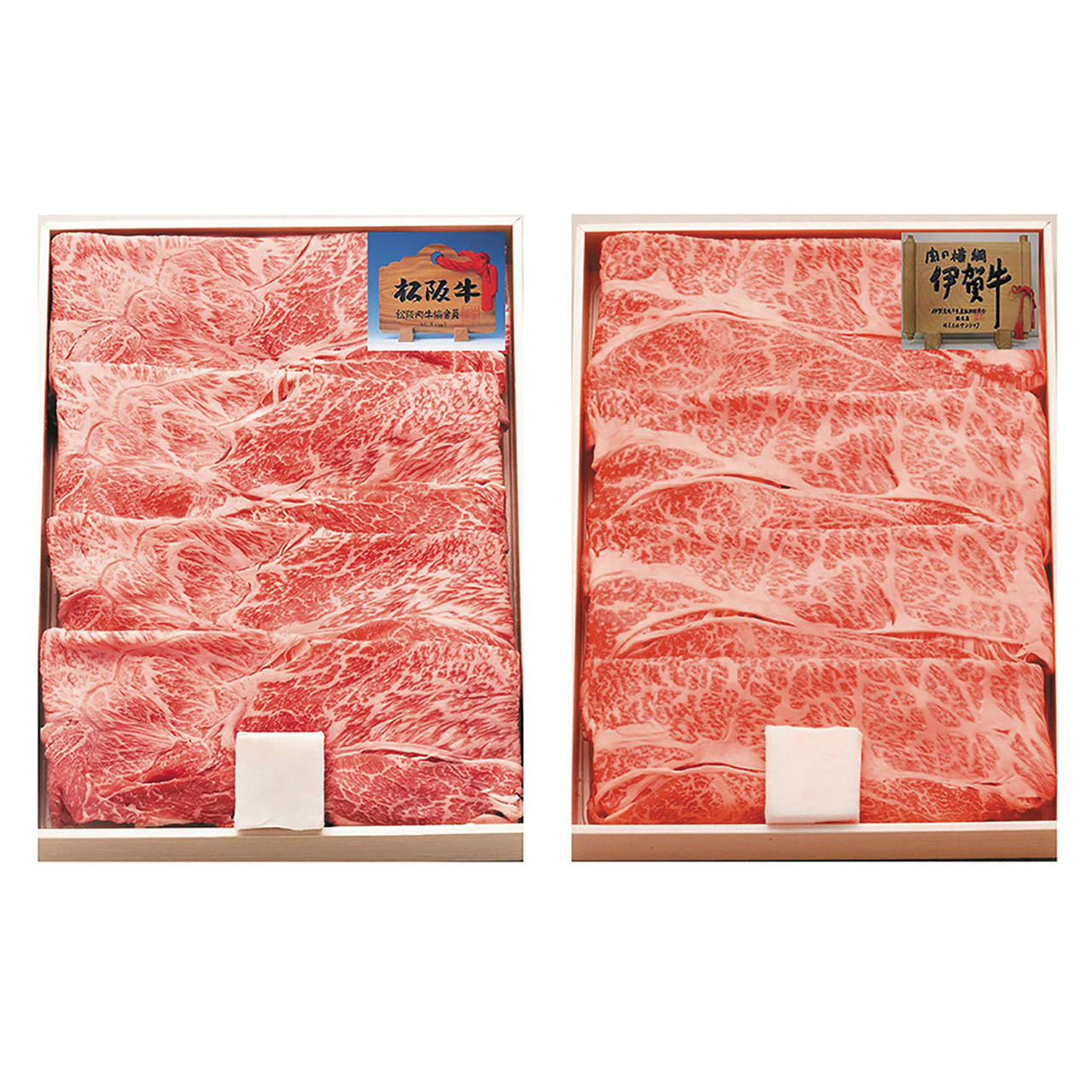 父の日 松阪牛＆伊賀牛すき焼き食べ比べセット