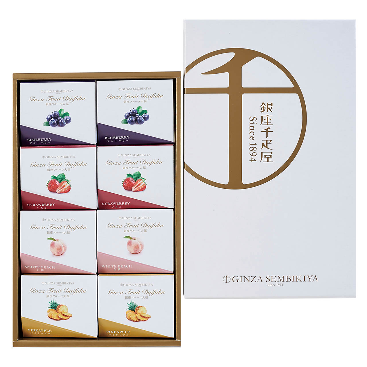 父の日 銀座フルーツ大福