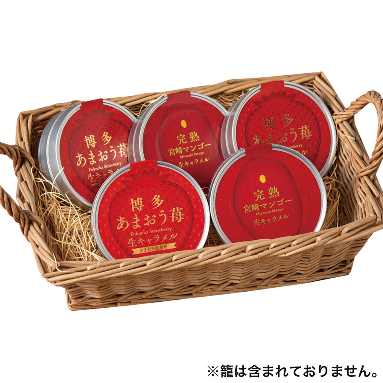父の日 あまおう苺&宮崎完熟マンゴー 生キャラメル詰合せ
