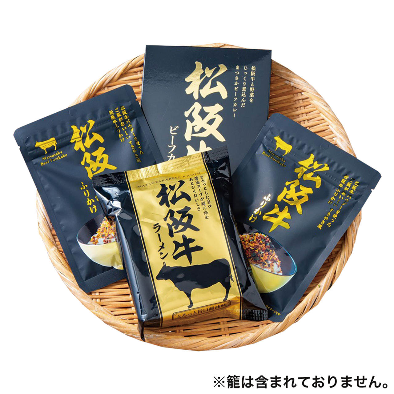 父の日 ご当地シリーズ 松阪牛セット