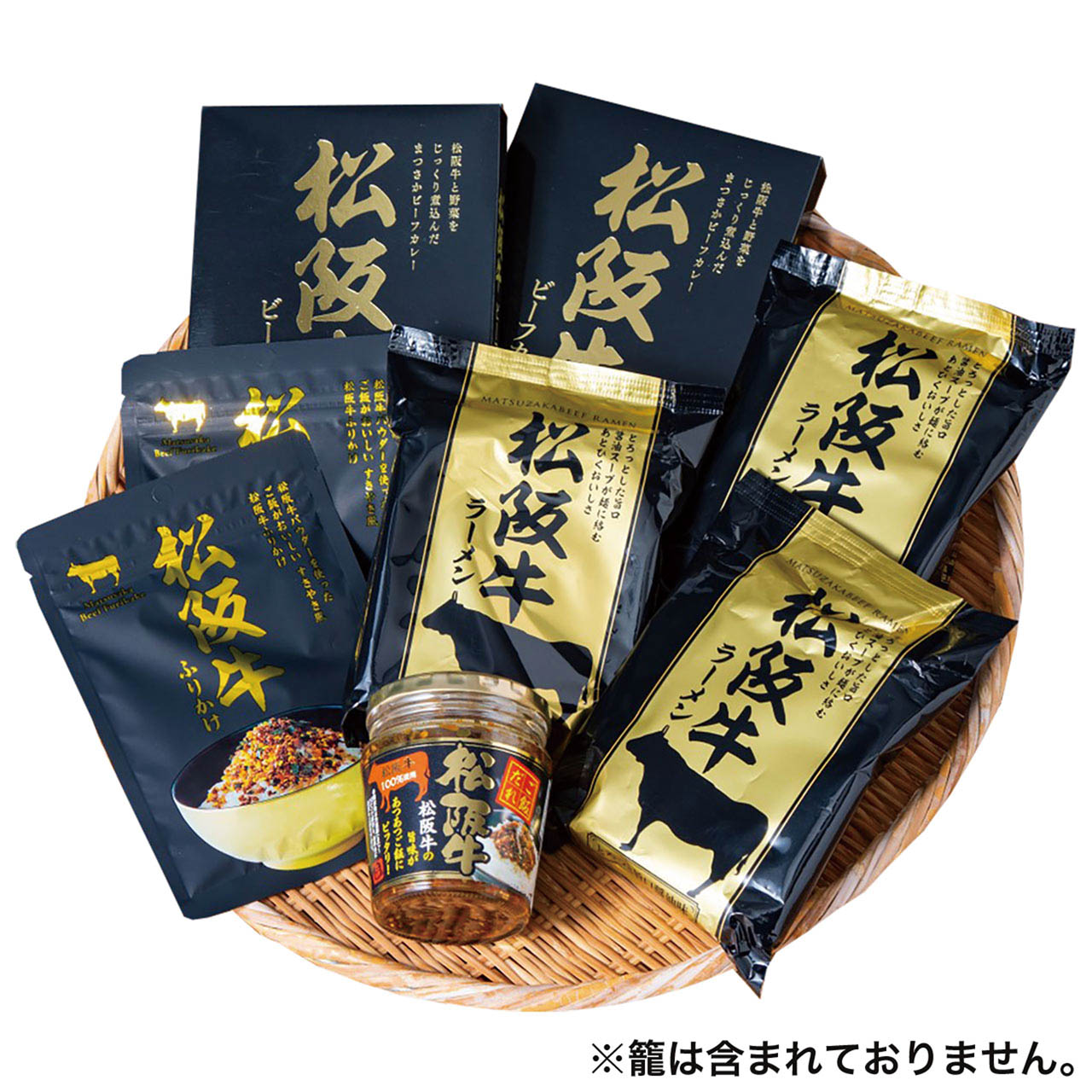 父の日 ご当地シリーズ 松阪牛セット