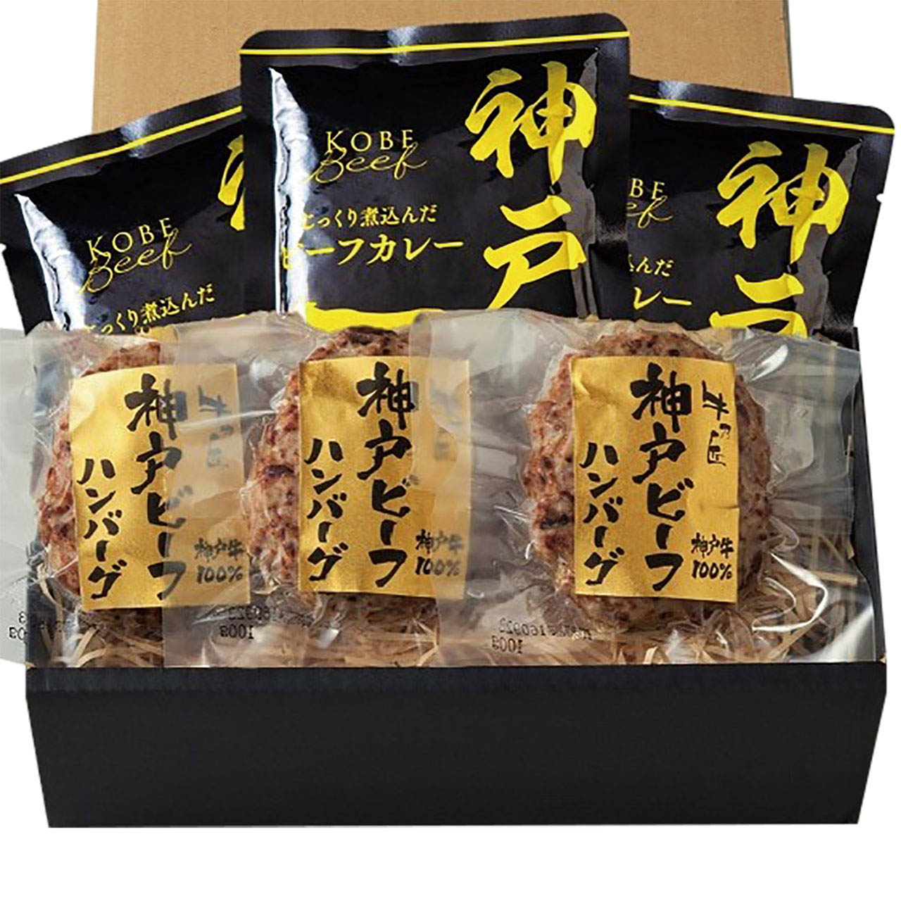 父の日 神戸ビーフハンバーグ＆カレー詰合せ