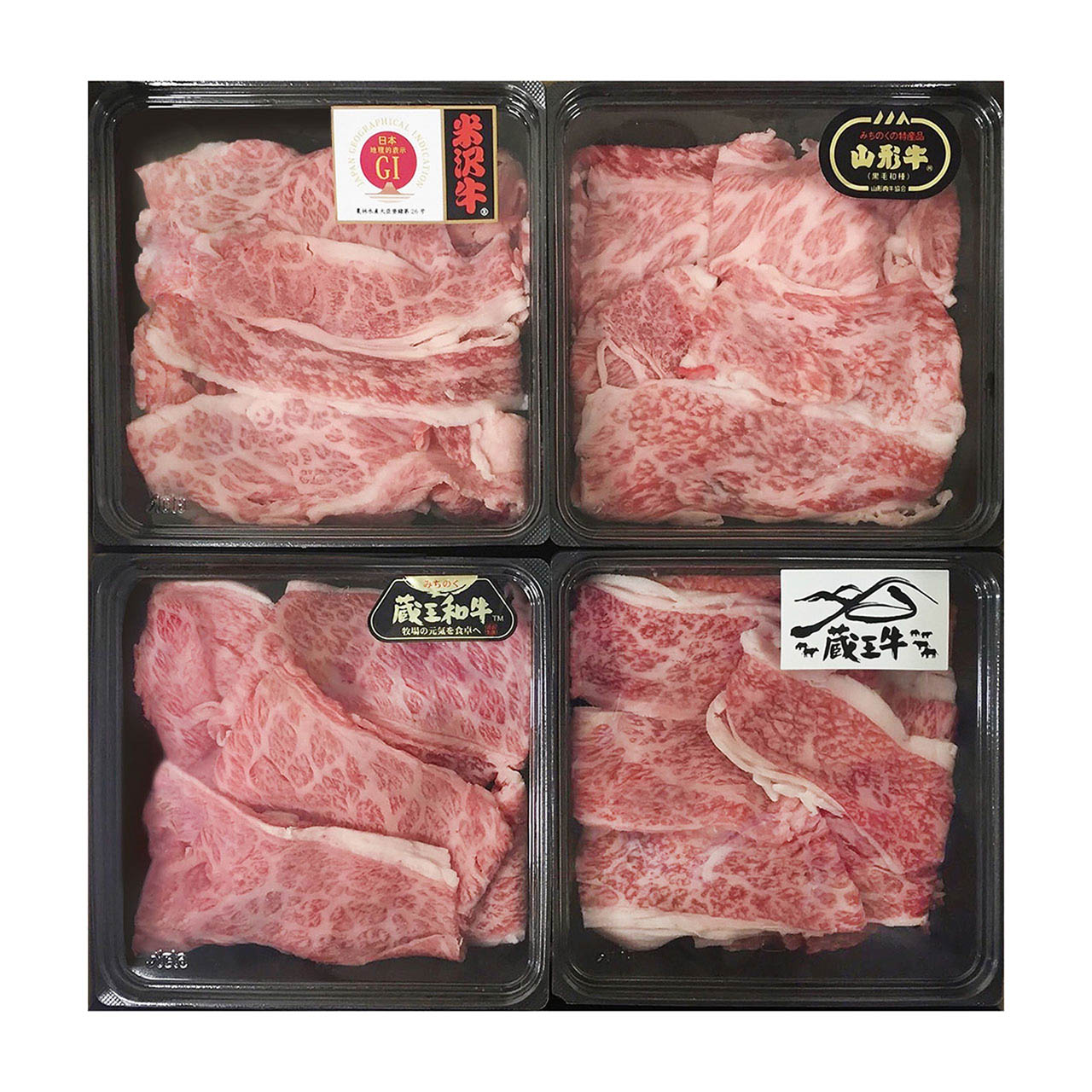 父の日 ブランド和牛4種切落し食べ比べ