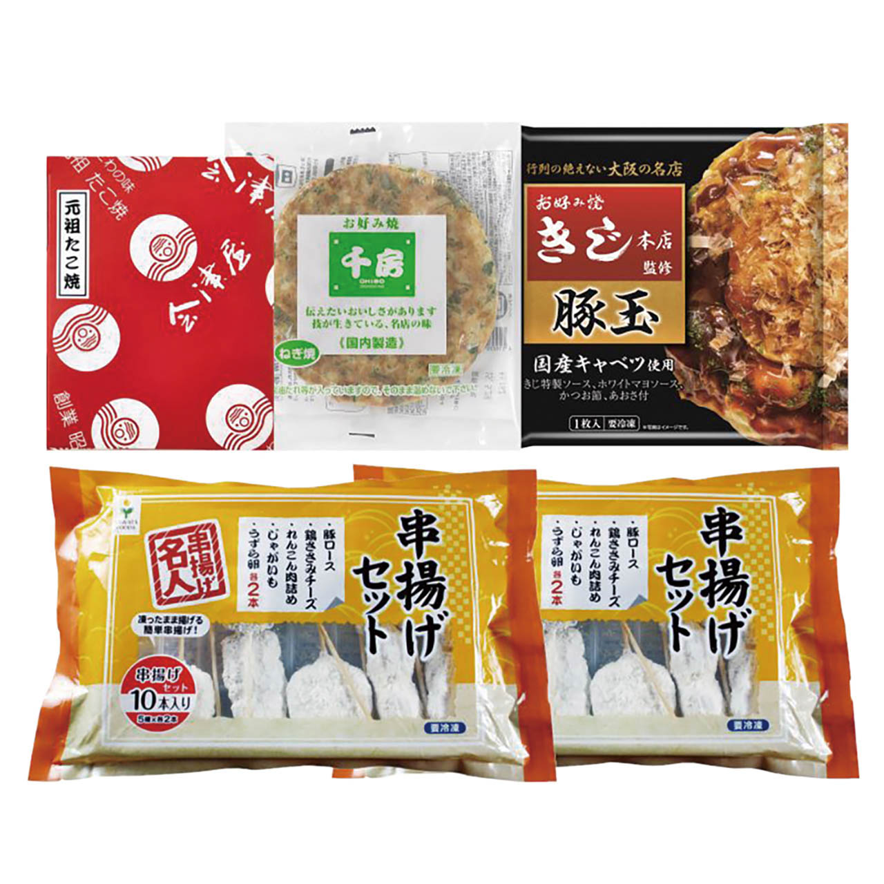 父の日 ザ・大阪！粉もん＆串カツ食い倒れセット＜5品＞