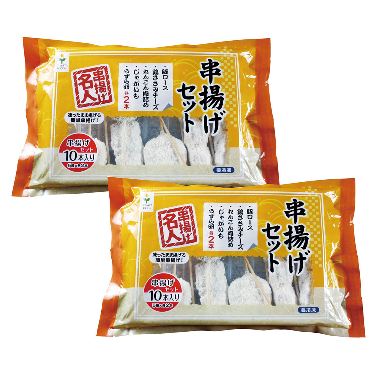 父の日 大阪 串揚げセット20本入り