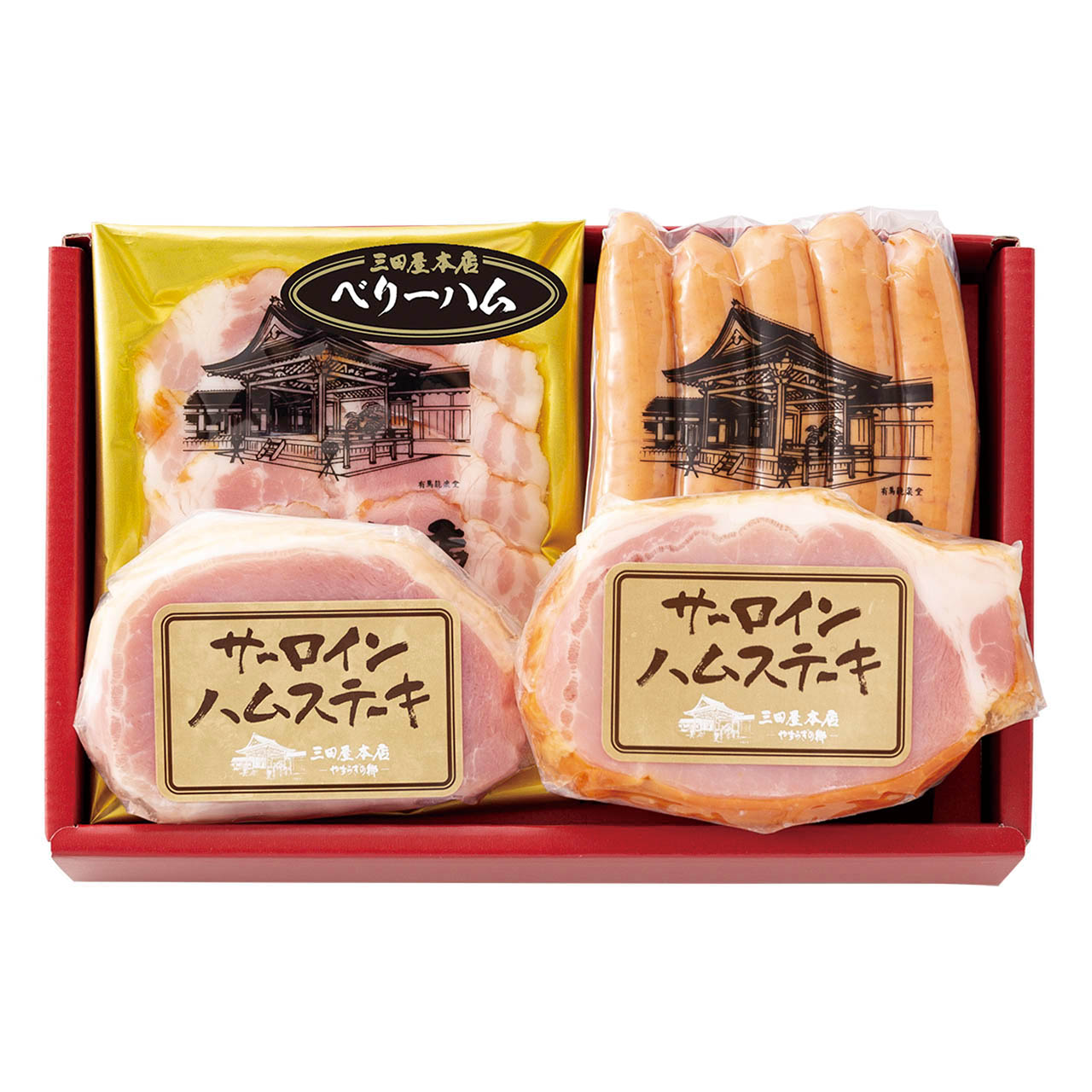 父の日 三田屋本店ロースハム詰合せ