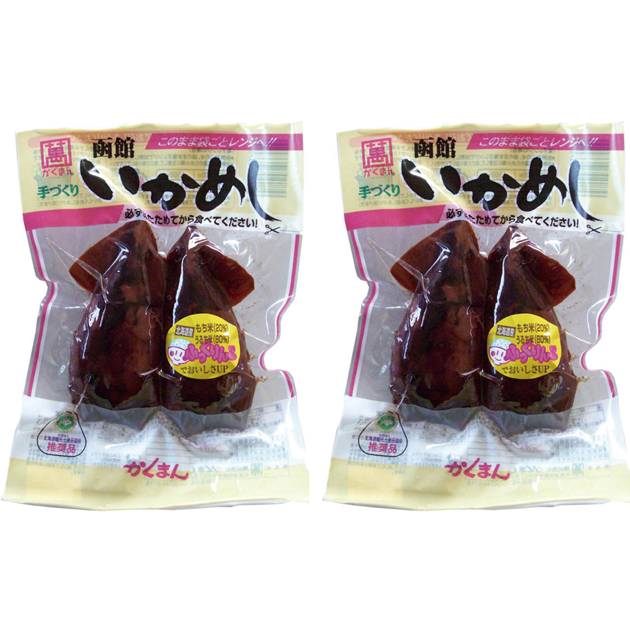 父の日 函館手づくりいかめしセット