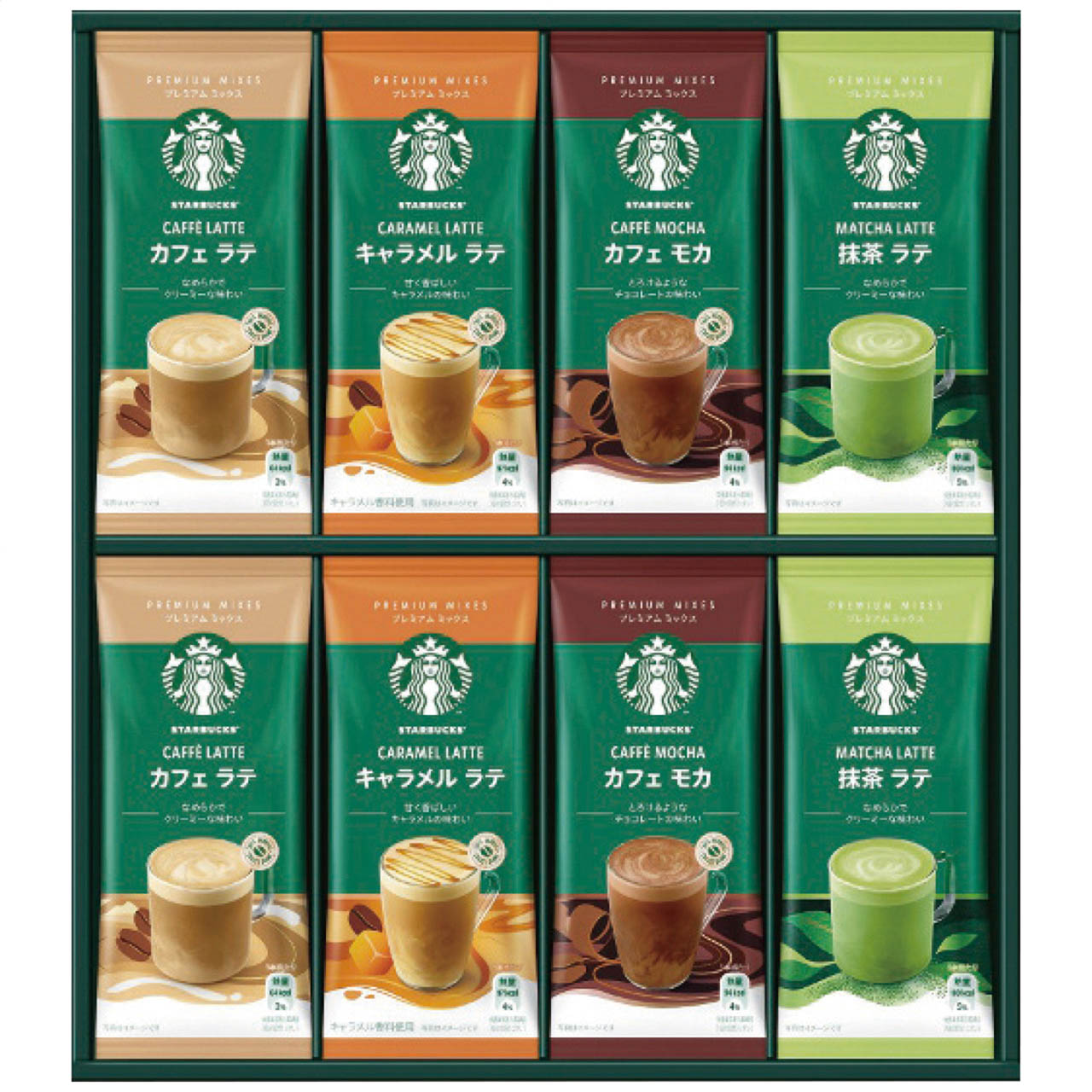 父の日 プレミアムミックスギフト SBP-30B