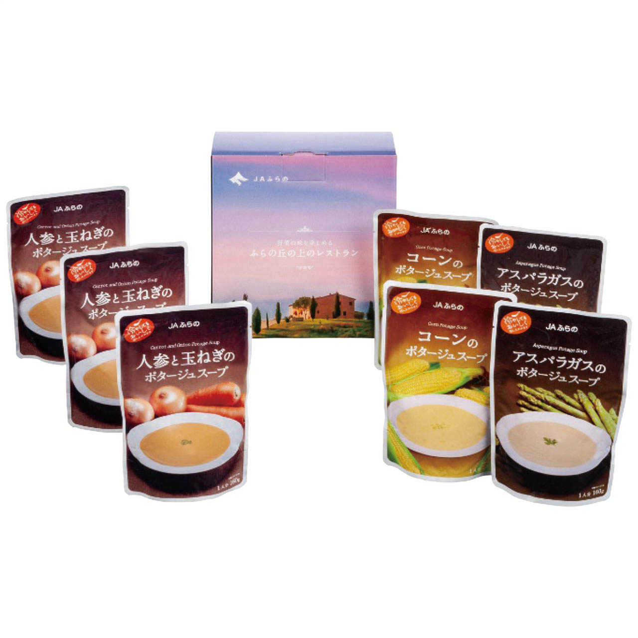 父の日 富良野ポタージュセットA FPS-A