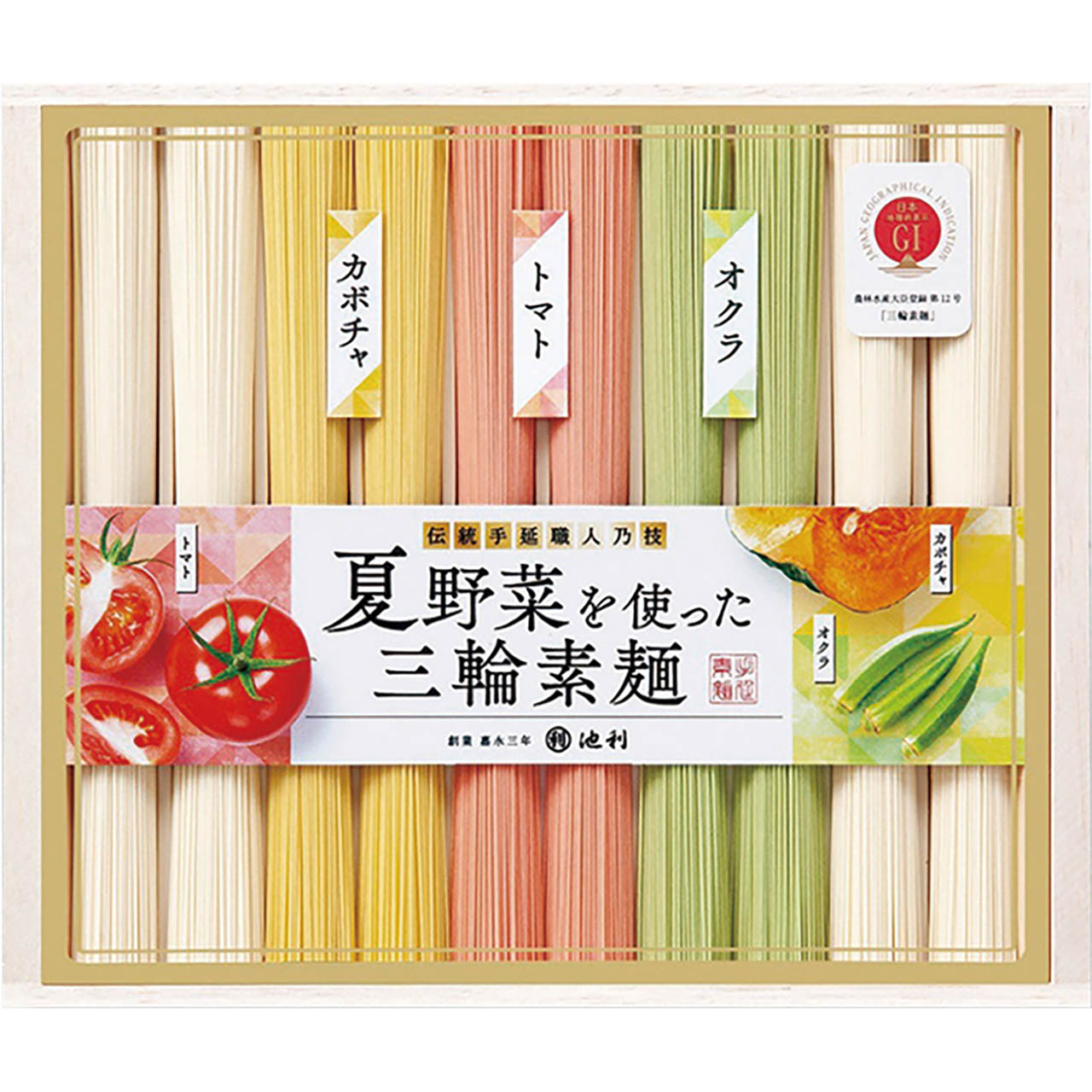 夏野菜を使った三輪素麺