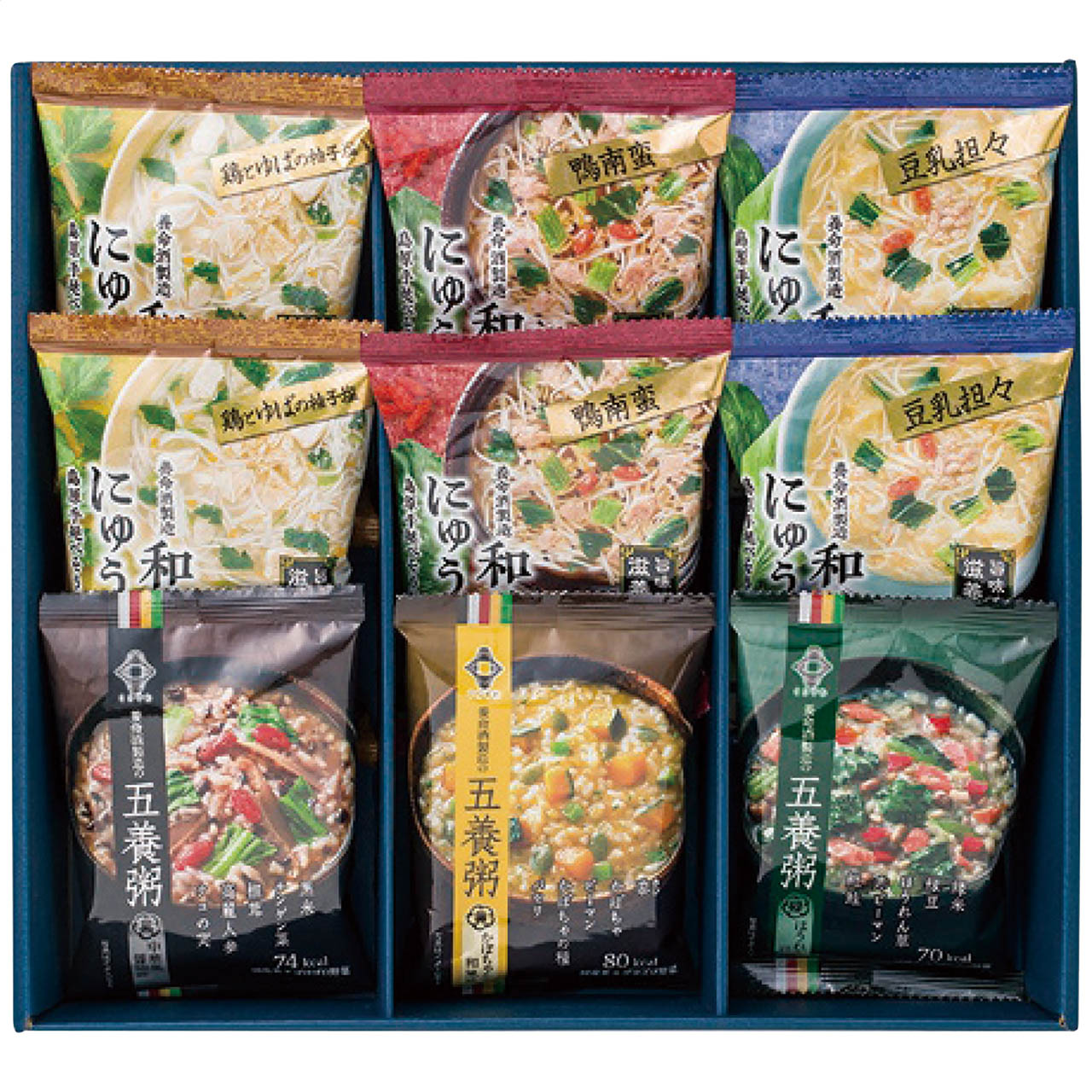 和養生にゅうめん3種と五養粥3種 9食セット WGK-30