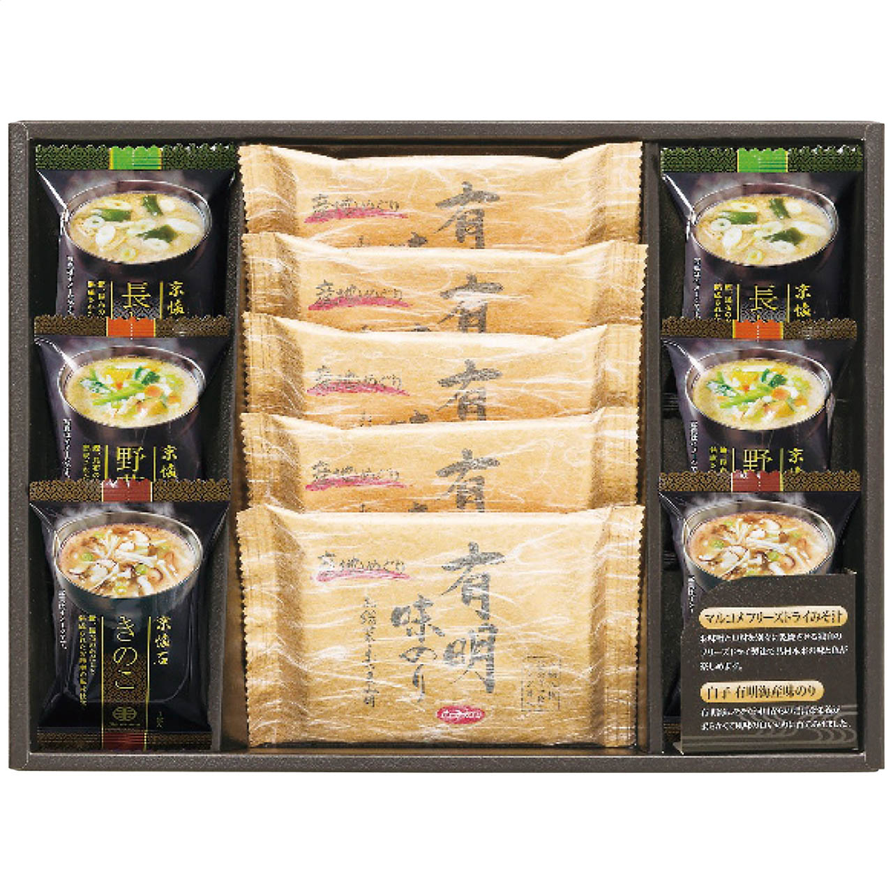 フリーズドライみそ汁＆有明味のりセット NF-BO